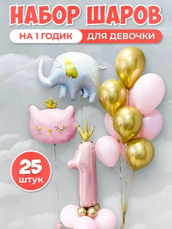 Отзыв на 
