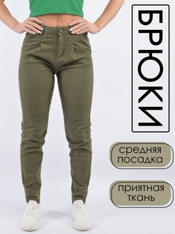 Отзыв на Джинсы женские с высокой посадкой модные зауженные мом