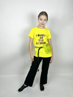 Распродажа .