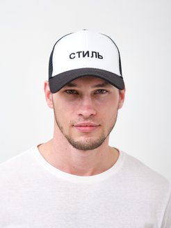 Распродажа .