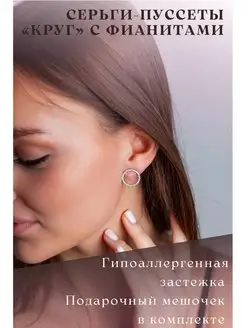 Распродажа .