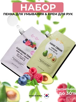 Распродажа .