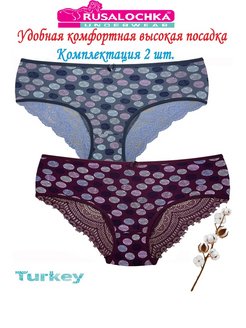 Отзыв на Трусы высокая посадка сзади кружево 2 шт. 