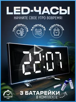 Распродажа .