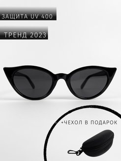 Отзыв на Очки солнцезащитные черные 