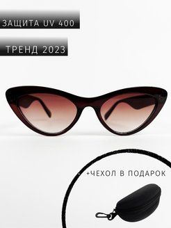 Отзыв на Очки солнцезащитные коричневые 