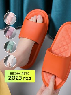 Отзыв на Шлепанцы