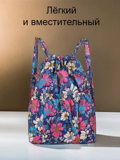 Распродажа .