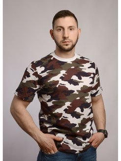Распродажа .