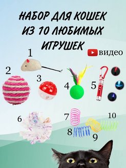 Распродажа .
