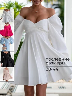 Распродажа