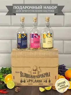 Распродажа .