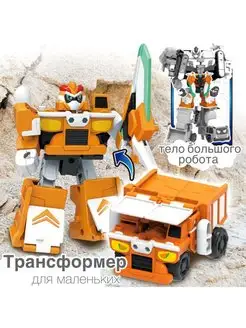 Распродажа .