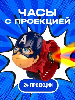 Распродажа .