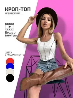 Распродажа .