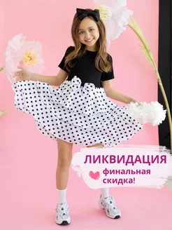 Отзыв на 