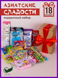Отзыв на 