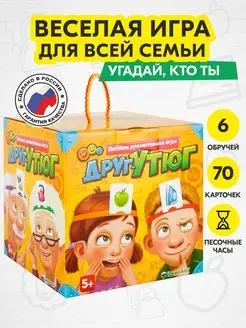Распродажа .