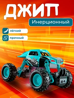 Отзыв на 