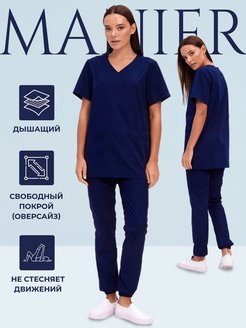 Отзыв на Медицинский костюм