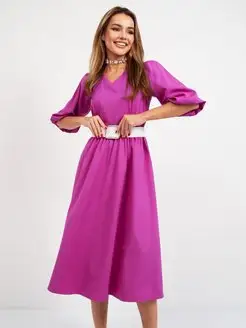 Распродажа .