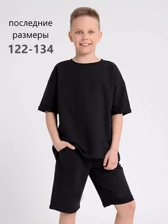 Отзыв на 