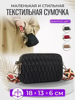 Отзыв на 