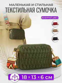 Отзыв на 