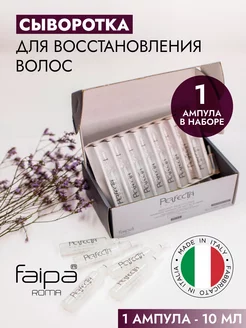Отзыв на 