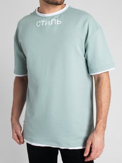 Распродажа 