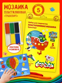 Отзыв на 