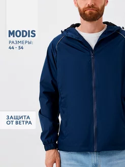 Распродажа .