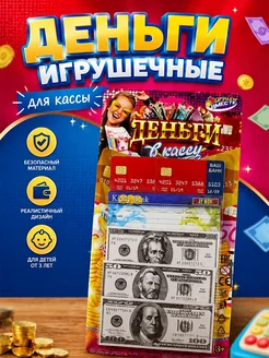 Отзыв на 