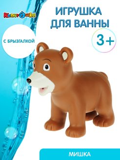 Отзыв на Резиновая игрушка для ванны купания Мишка