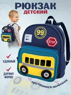 Отзыв на 