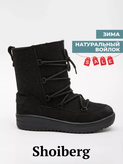 Отзыв на 