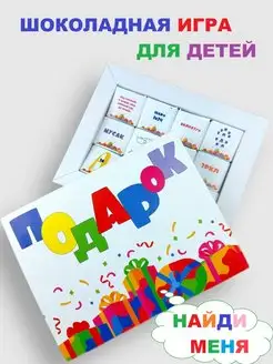 Распродажа .