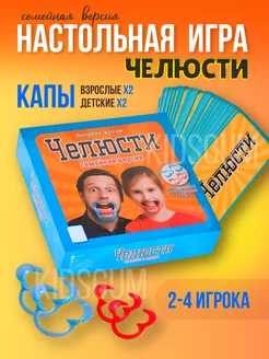Распродажа .