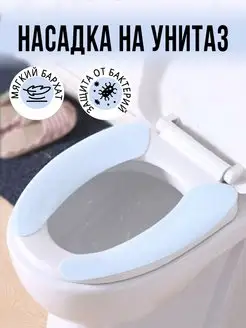 Отзыв на 