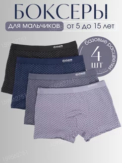Отзыв на 