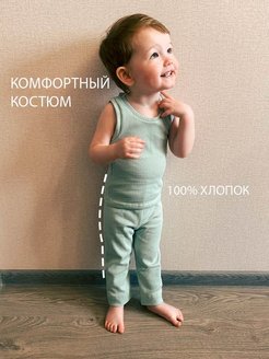 Распродажа .
