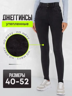 Отзыв на 