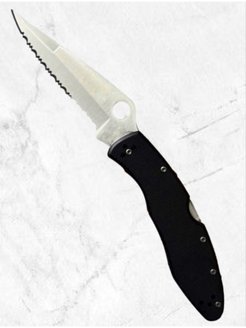 Распродажа .