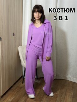 Отзыв на Костюм женский тройка летний