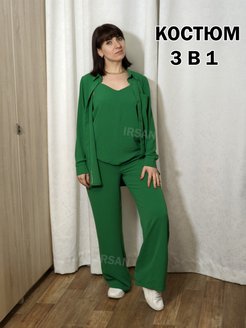 Отзыв на Костюм женский тройка летний