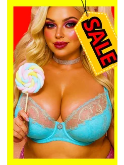 Распродажа .