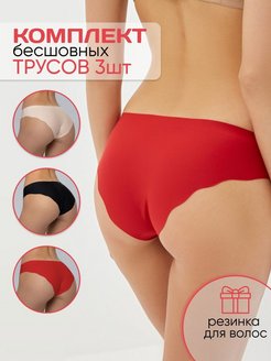 Отзыв на Трусы бесшовные набор слипы неделька белье 3 шт распродажа
