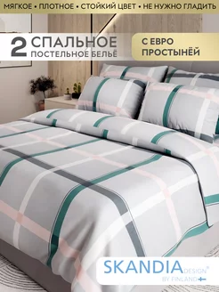 Распродажа .