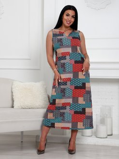 Распродажа 