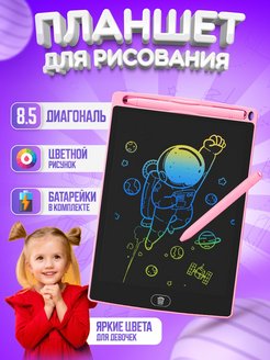 Распродажа .